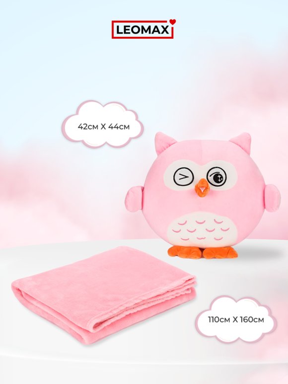 Коллекция пледов-подушек Сова 3 в 1 шир.  580, рис. 35