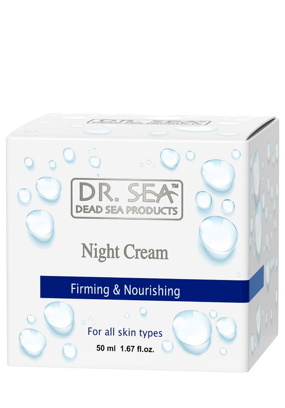 Укрепляющий и питательный ночной крем шир.  580, рис. 3