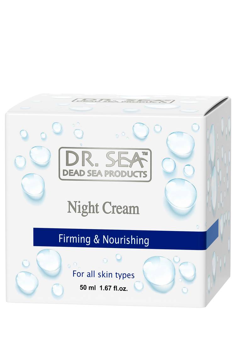 Укрепляющий и питательный ночной крем шир.  750, рис. 3