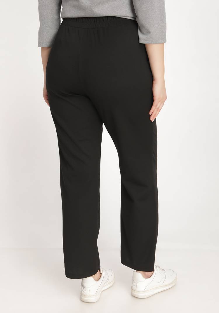 Брюки Утренняя прогулка шир.  750, рис. 17