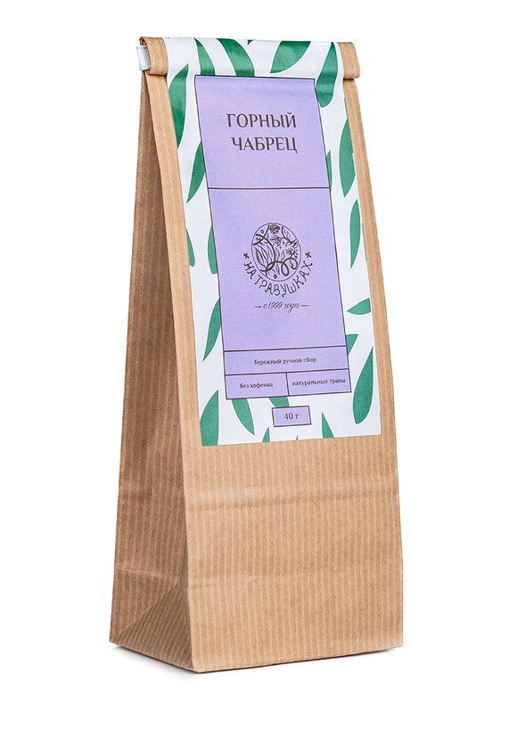 Набор Мудрый травник шир.  580, рис. 6