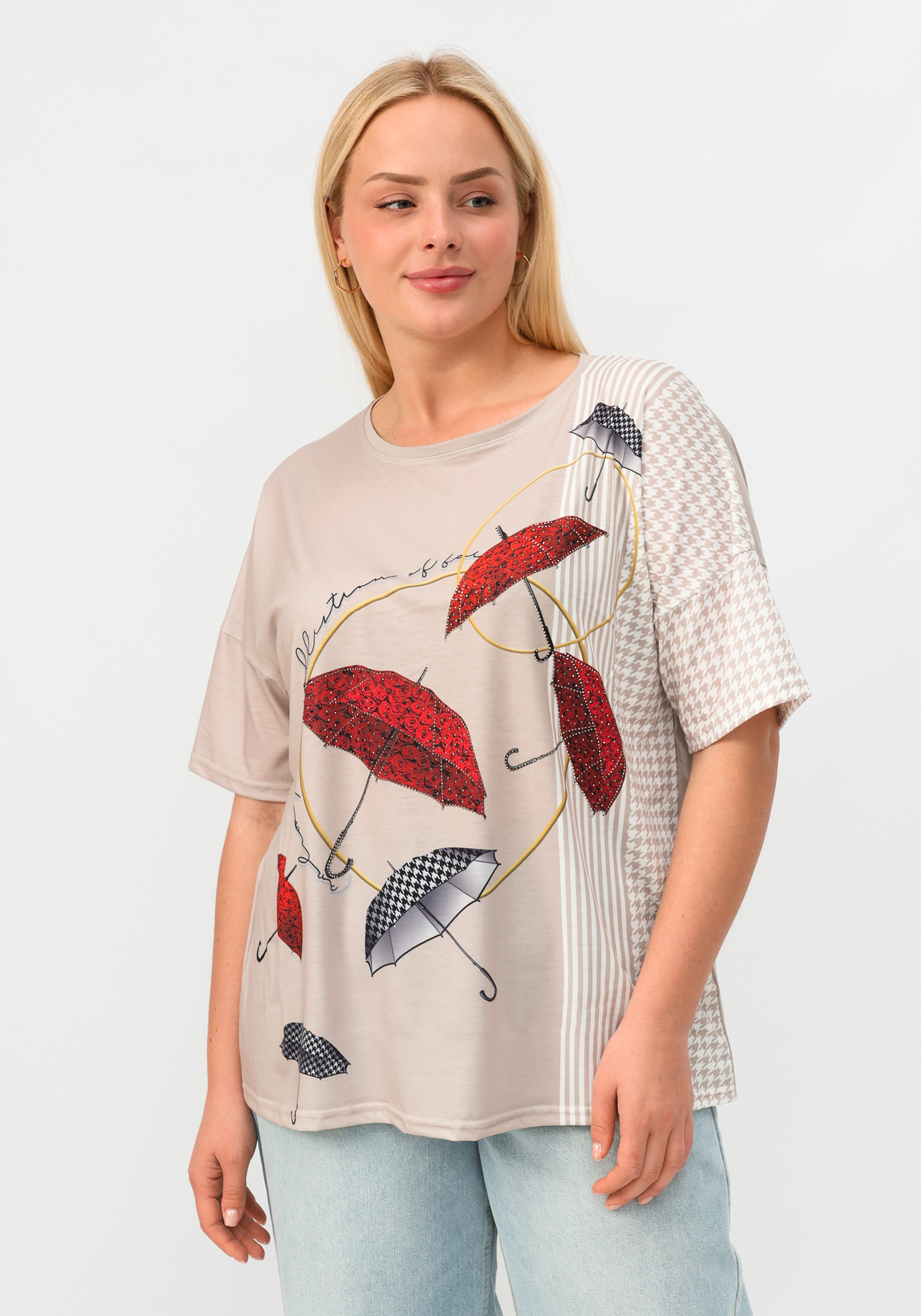 Блуза "Эшли" ANIKO, размер 56-58, цвет бежевый