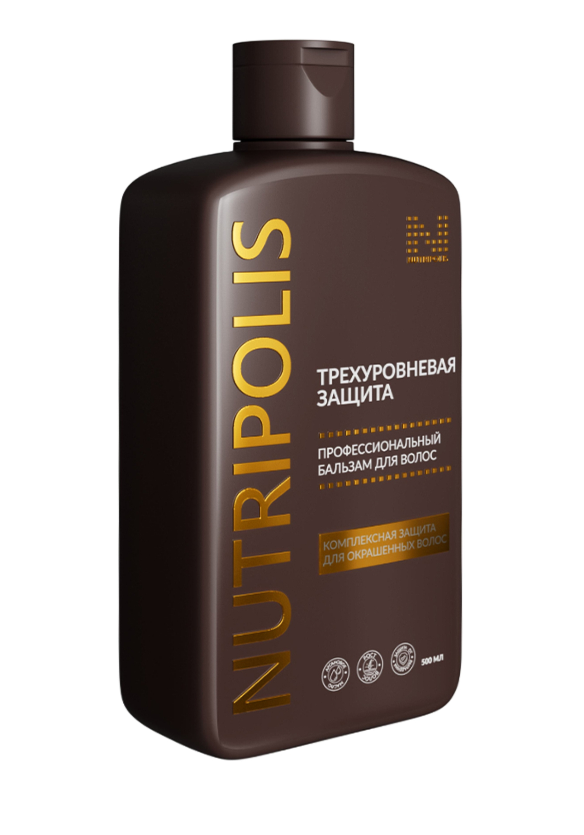 Бальзам ТРЕХУРОВНЕВАЯ ЗАЩИТА, окраш.волос