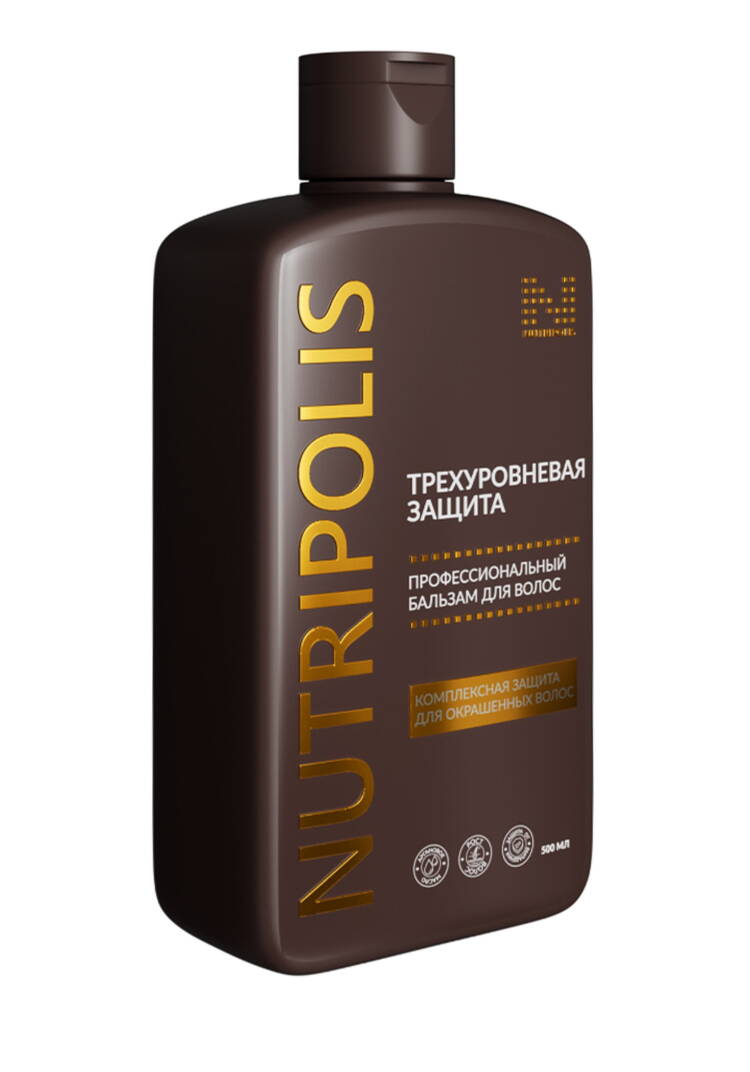 Бальзам ТРЕХУРОВНЕВАЯ ЗАЩИТА, окраш.волос шир.  750, рис. 1