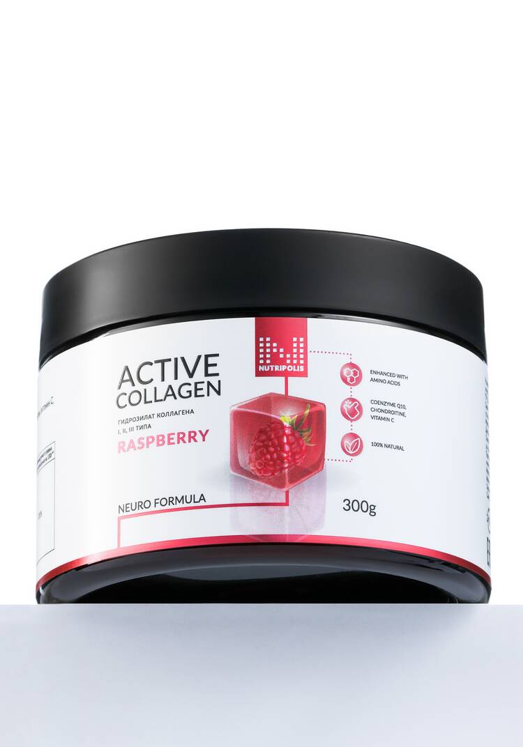 Активный коллаген, 3 шт. шир.  750, рис. 6