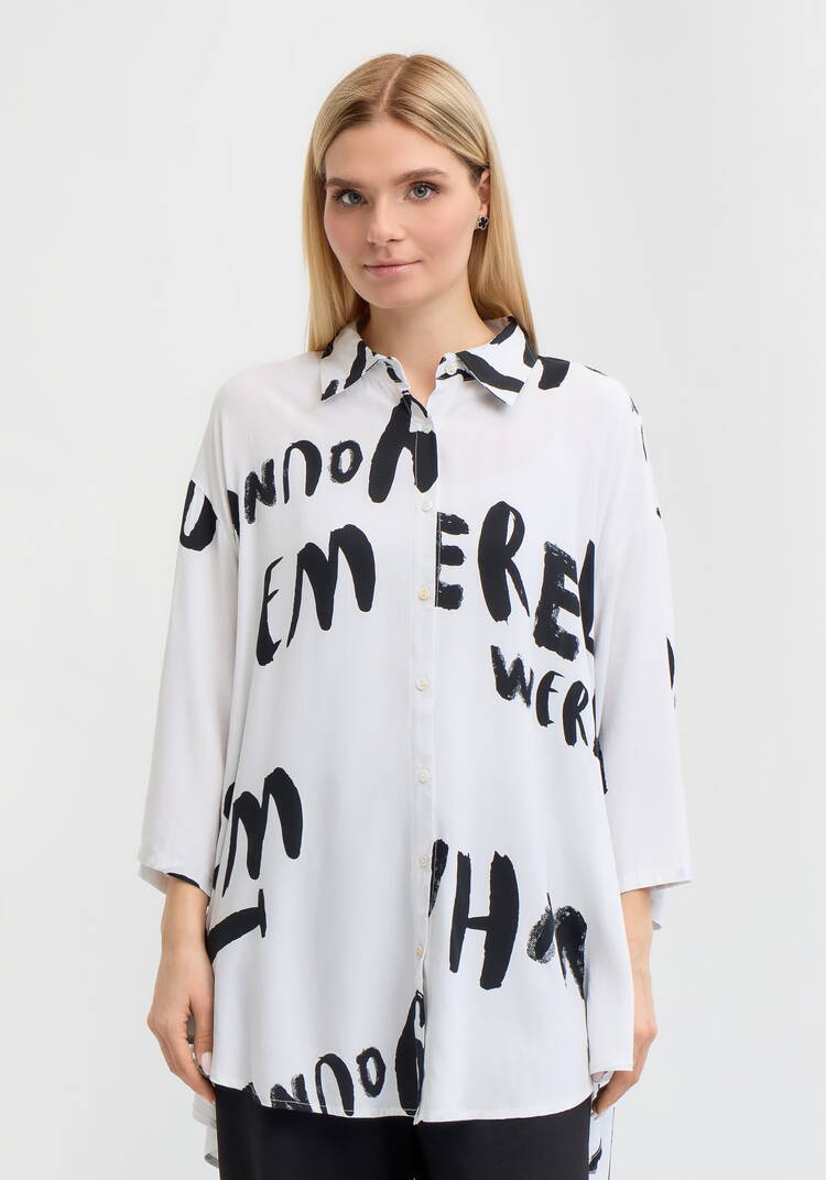 Рубашка Мэгги шир.  750, рис. 10