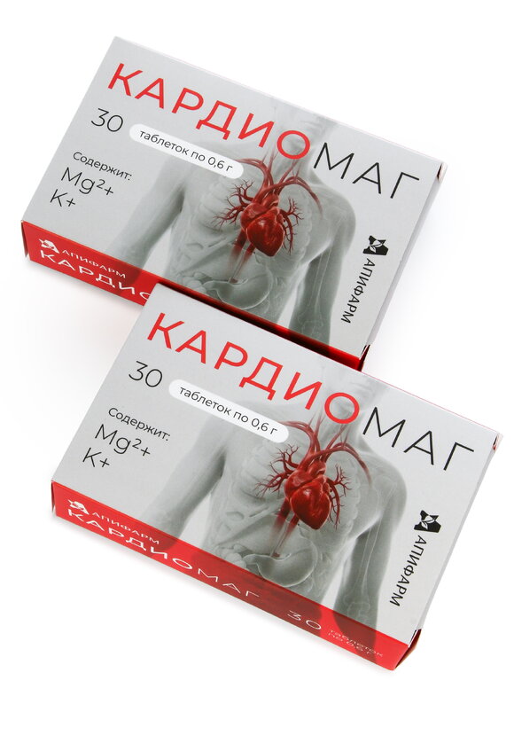 Комплекс для сердца и сосудов Кардиомаг2 шт шир.  580, рис. 2
