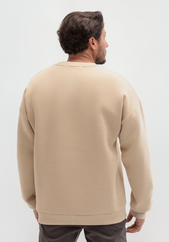 Свитшот Приятный день шир.  580, рис. 3