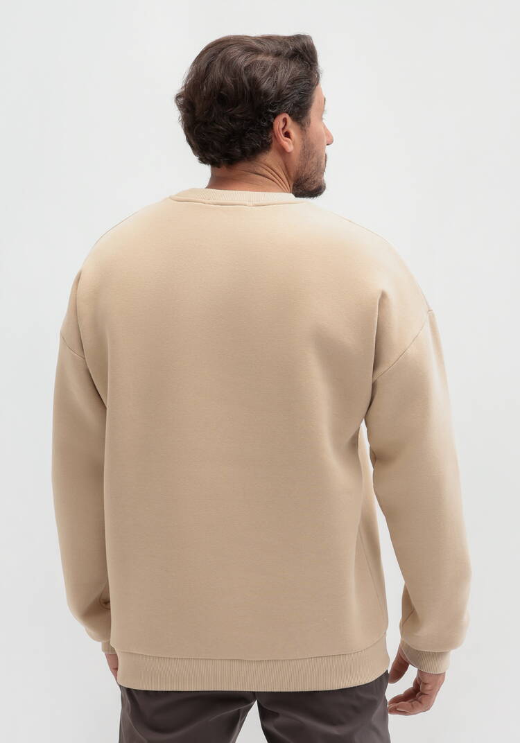 Свитшот Приятный день шир.  750, рис. 3