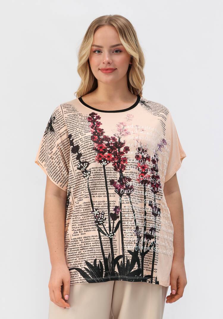 Футболка Мира шир.  750, рис. 29