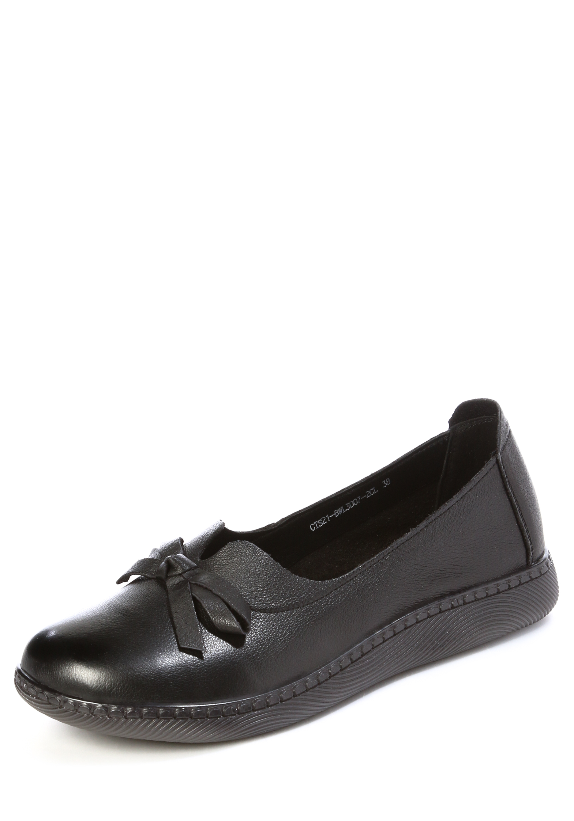 Туфли женские  "Лейла "