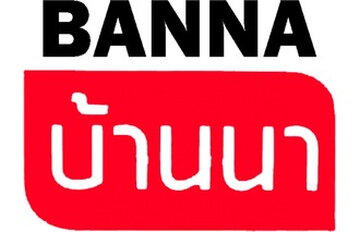 Banna