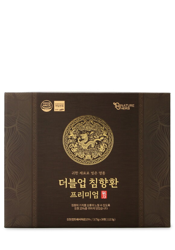 Прессованный экстракт агарового дерева, 2 шт. шир.  580, рис. 7