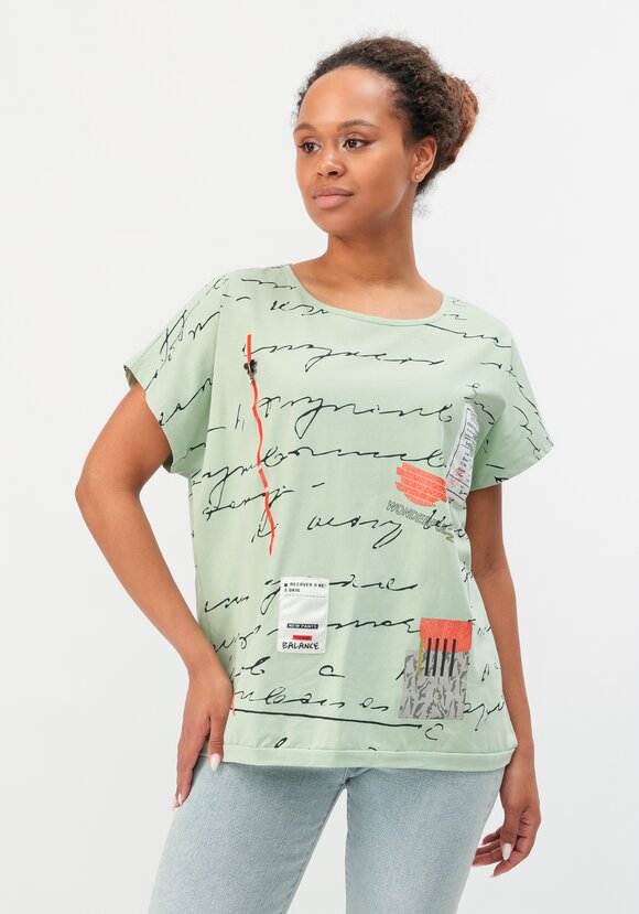 Блуза Ава шир.  580, рис. 6