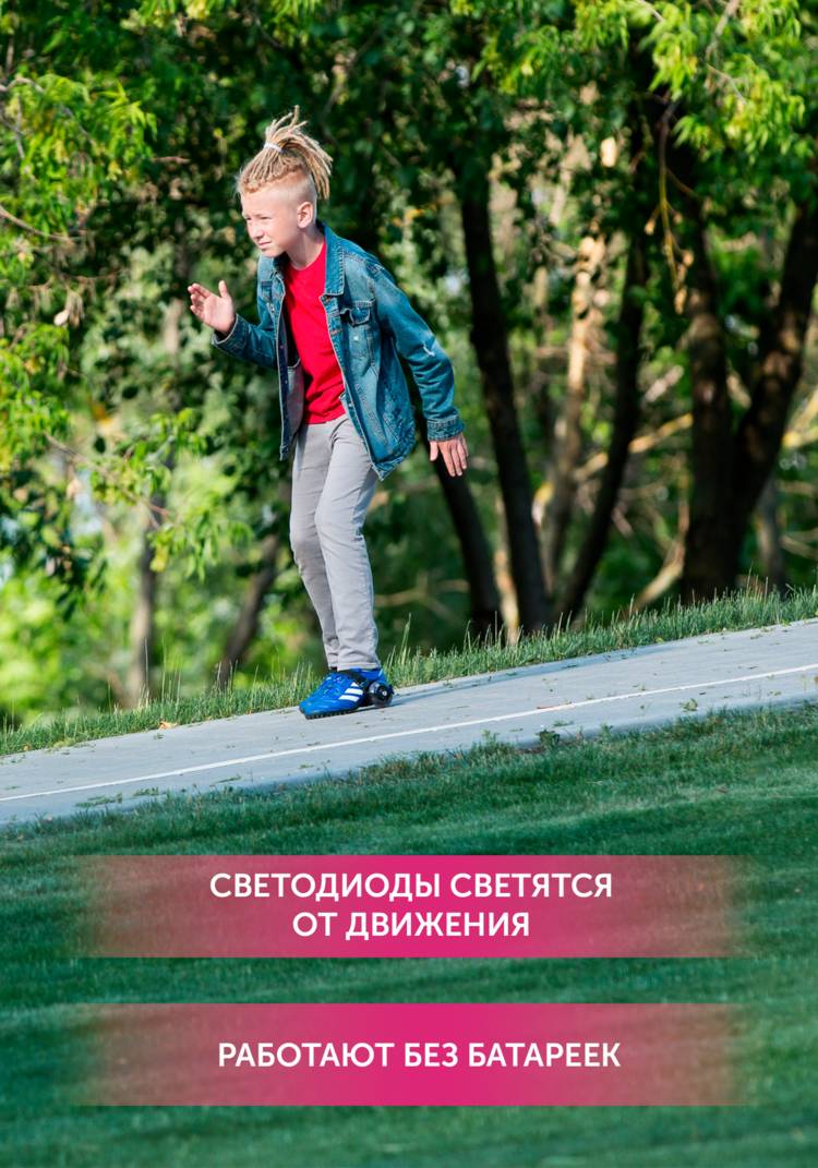 Флэш роллеры Голливуд  от Leomax шир.  750, рис. 3