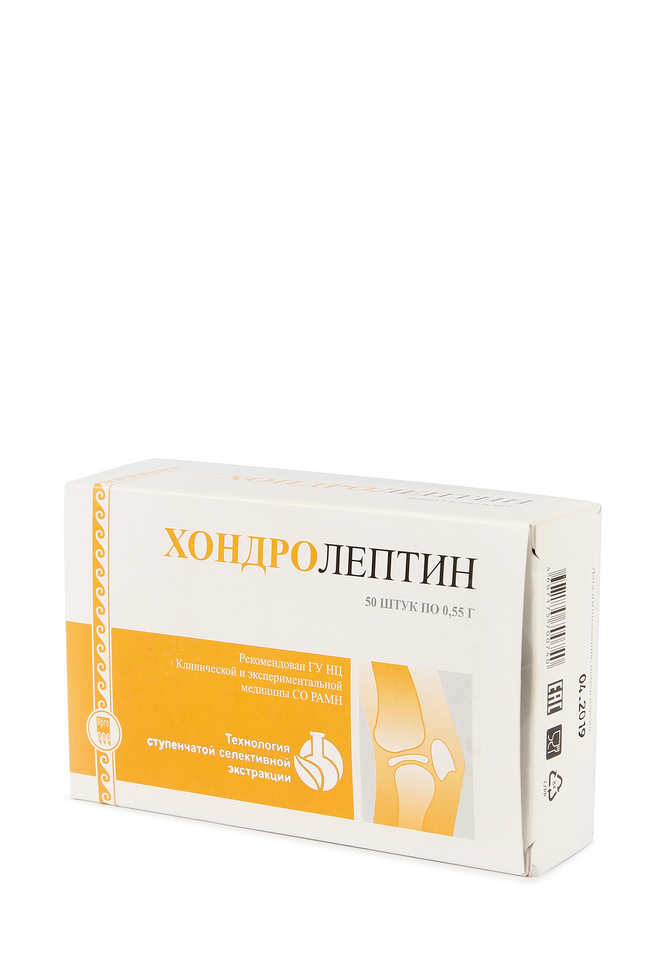 Хондролептин для суставов, 2 шт. + подарок Апифарм - фото 5