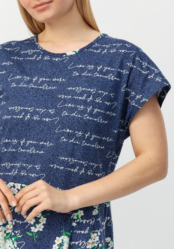 Платье Гермиона шир.  580, рис. 5