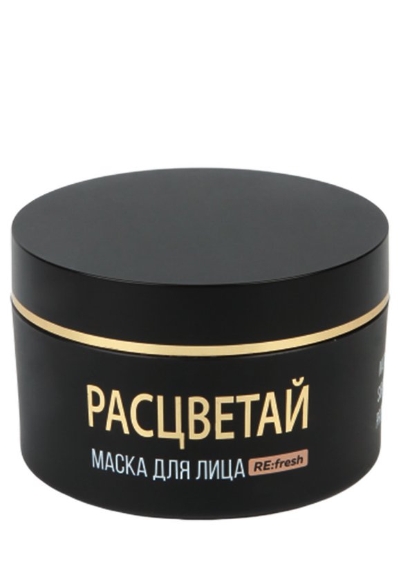 Маска для лица Re-Fresh шир.  580, рис. 2