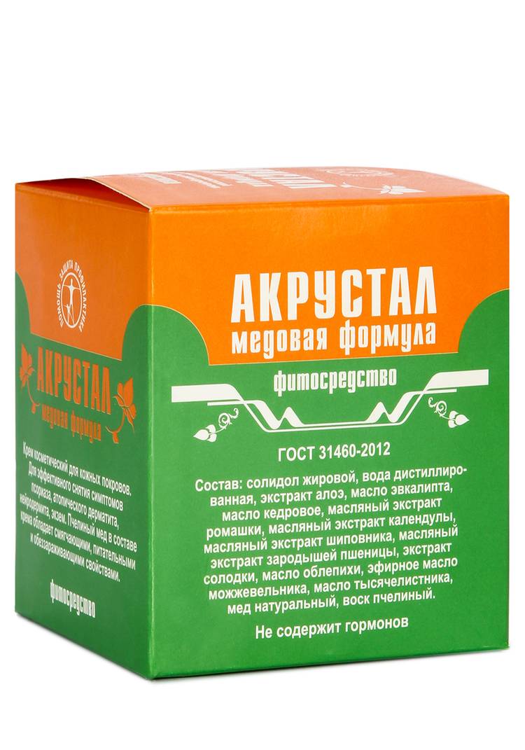 Купить Мазь Акрустал В Аптеках