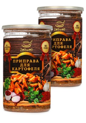 Приправа, набор из 2 банок