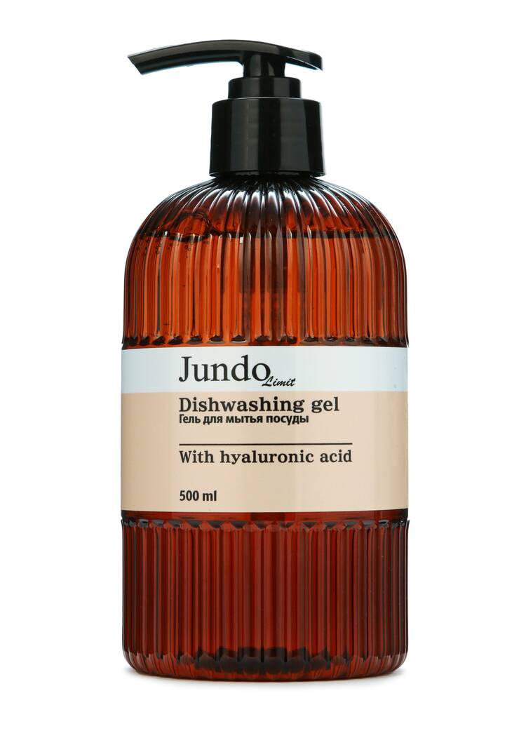 Срeдство для мытья посуды, 3 шт. шир.  750, рис. 5