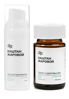 Комплекс Здоровье вен