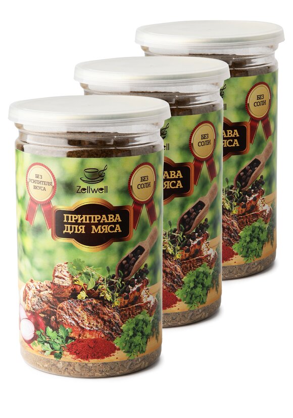 Приправа, набор из 3 банок шир.  580, рис. 7