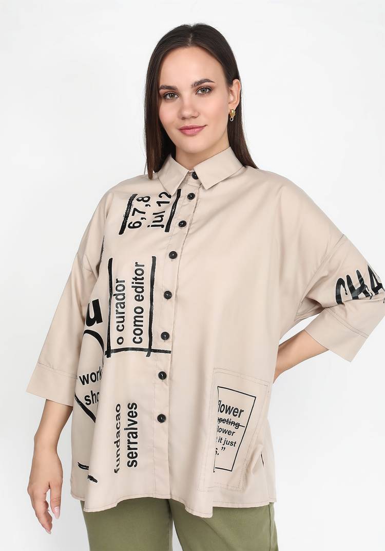 Блуза Модная леди шир.  750, рис. 5