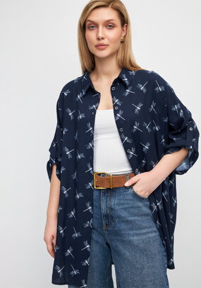 Рубашка удлиненная на пуговицах Лилия