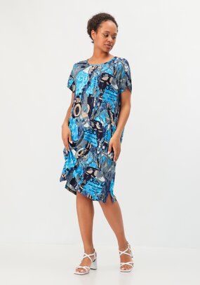 Платье Счастливые дни