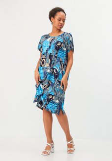 Платье Счастливые дни