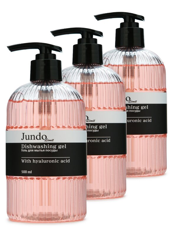 Срeдство для мытья посуды, 3 шт. шир.  580, рис. 1