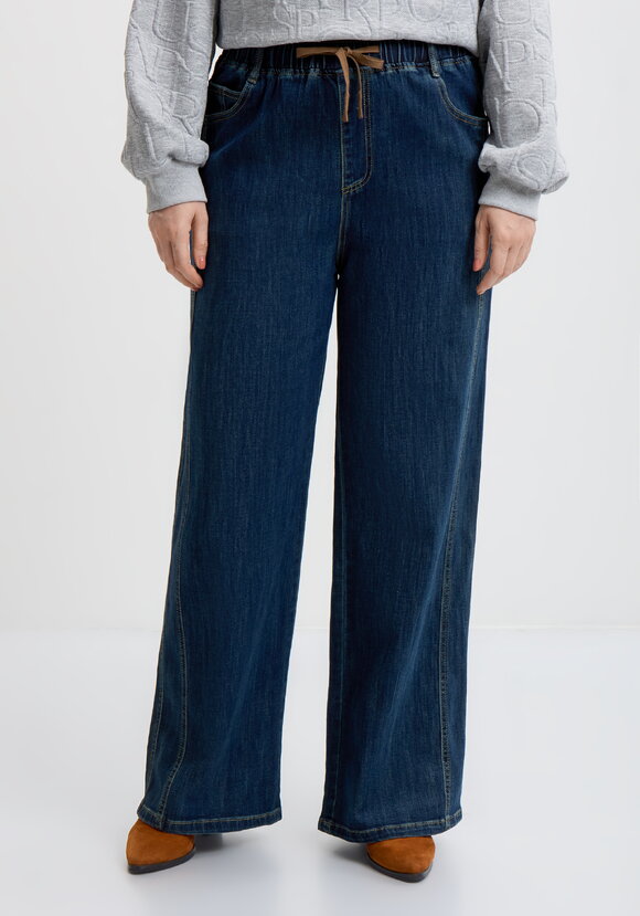 Джинсы Серен шир.  580, рис. 4