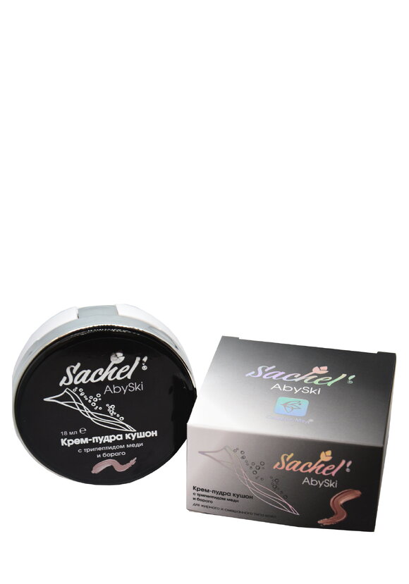 Крем-пудра кушон шир.  580, рис. 30