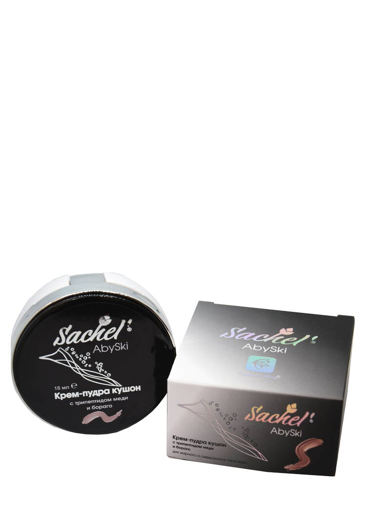 Крем-пудра кушон шир.  750, рис. 30