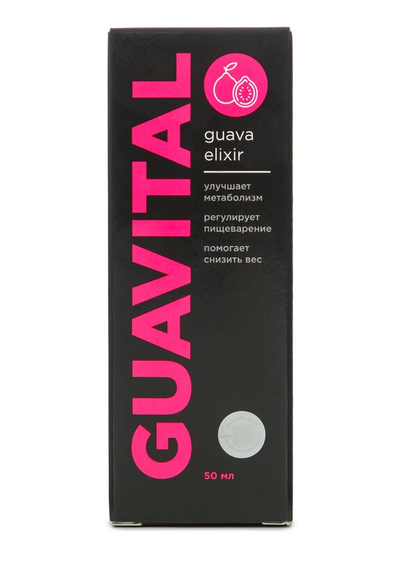 Концентрат для похудения Гуавиталь, 2 шт. шир.  580, рис. 3