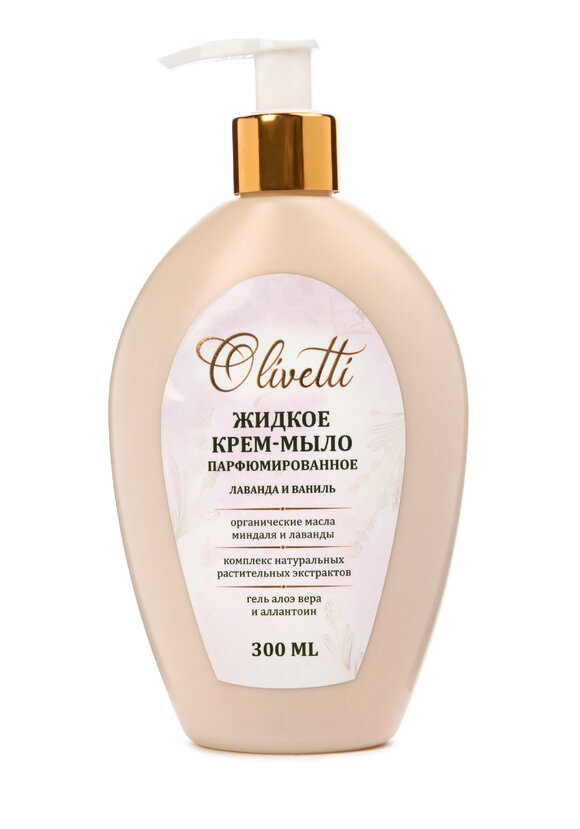 Крем-мыло Парфюмированный комфорт, 2 шт шир.  580, рис. 8