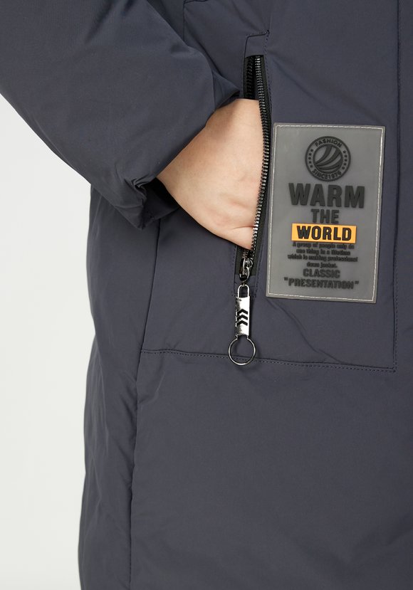 Куртка женская Софья шир.  580, рис. 9