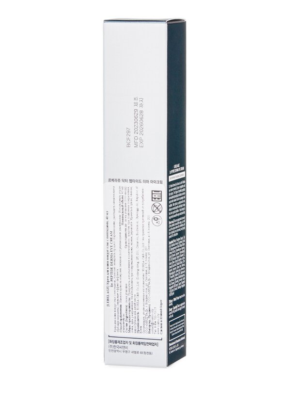 Крем для кожи вокруг глаз с пептидами шир.  580, рис. 4