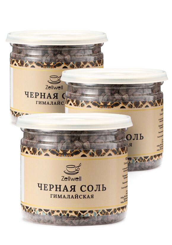 Гималайская соль, 3 шт. шир.  580, рис. 1