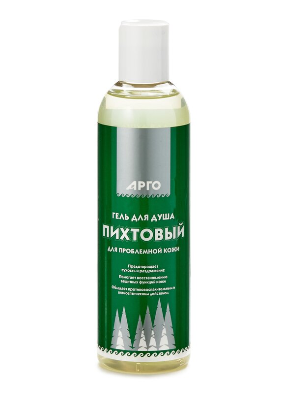 Набор Здоровое тело 5 в 1 шир.  580, рис. 2