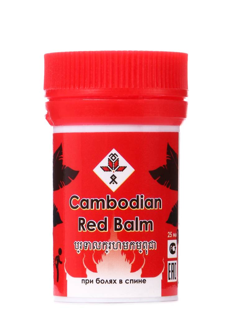 Камбоджийский бальзам обезболивающий, 3 шт. шир.  750, рис. 2