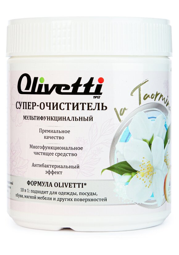 Универсальный супер-очиститель, 3 шт. шир.  580, рис. 3