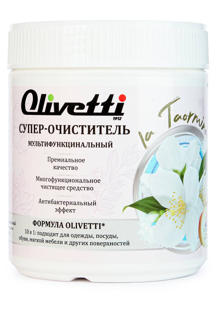 Универсальный супер-очиститель, 3 шт. шир.  750, рис. 3