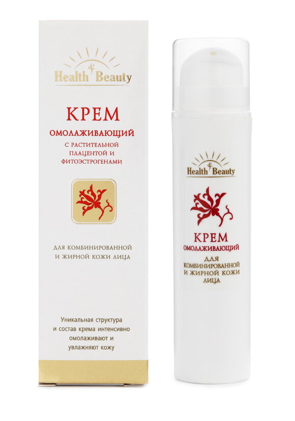 Крем омолаживающий для комбинированной кожи шир.  580, рис. 2