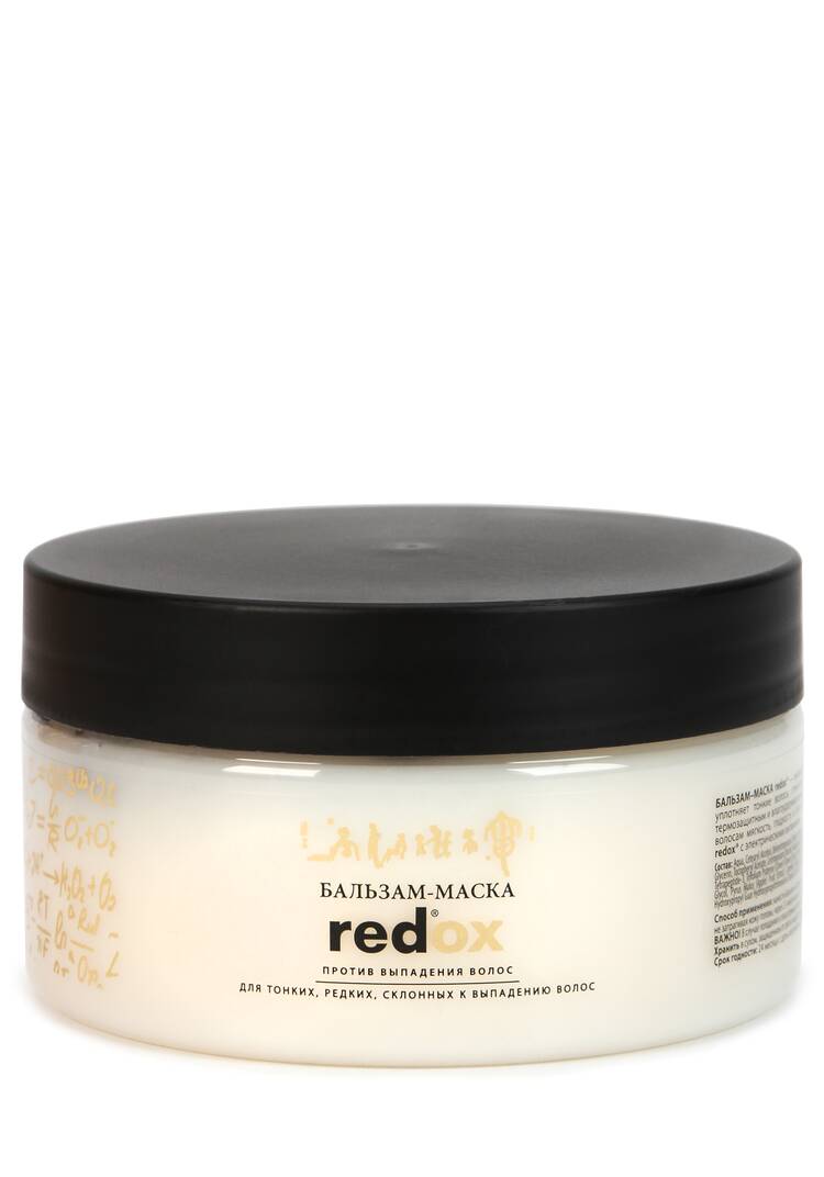 Комплекс против выпадения волос Redox шир.  750, рис. 5