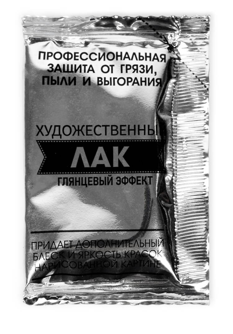 Картина по номерам на холсте с подрамником шир.  750, рис. 6