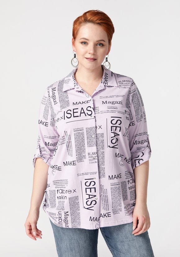 Блуза Свободный день шир.  580, рис. 11