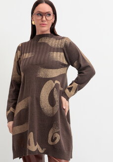 Туника Лайма