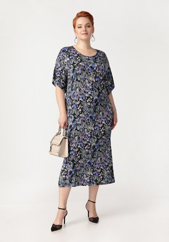 Платье Уверенный вгляд шир.  580, рис. 8